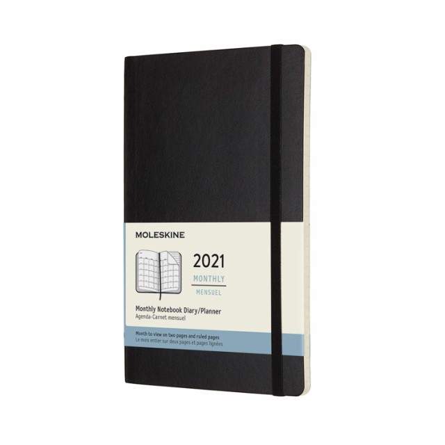 Moleskine 2024 Spiral Academic Planner, 12M, Extra Large, Crush Almond,  Hard Cover (7.5 x 10)