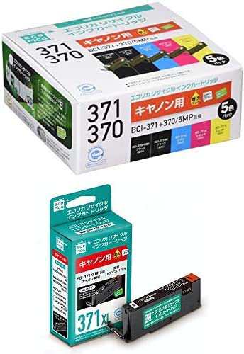 エコリカ キャノン(Canon)対応 リサイクル インクカートリッジ 5色セット+ブラック BCI-371+370/5MP (目印:キャノン370/371)