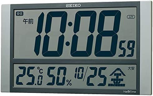 セイコークロック(Seiko Clock) 掛け時計 銀色メタリック 本体サイズ