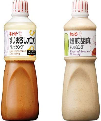 【セット買い】キユーピー すりおろしオニオンドレッシング AR 1L＋焙煎胡麻ドレッシング 1L＋シーザーサラダドレッシング 1L