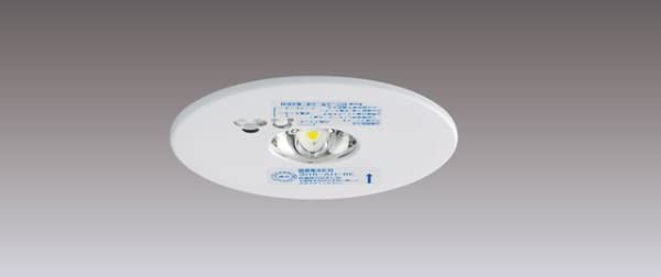 東芝 非常灯埋込形Φ100 30形 LEDEM30221M