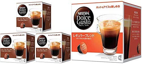 【セット買い】コーヒーカプセル ネスカフェ ドルチェグスト専用カプセル ローストブレンド(ルンゴインテンソ) 16杯分×3箱 & ネスカフェ