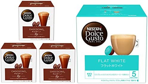 ネスカフェ ドルチェグスト 専用カプセル チョコチーノ 8杯分×3箱