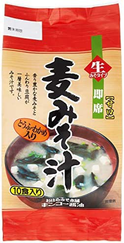 【送料無料】[キンコー醤油] 即席 みそ汁 (麦味噌/甘口) 10食入り×2個 豆腐・若布・ネギ入り