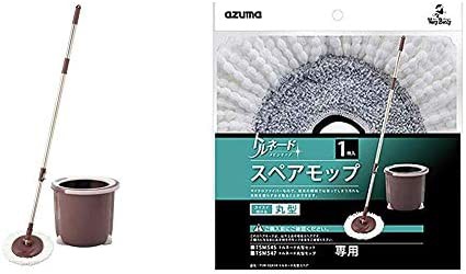 アズマ 回転モップ トルネード丸型セット 拭き幅26cm ブラウン 一層式