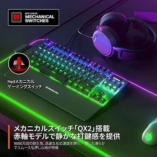 SteelSeries ゲーミングキーボード テンキーレス 赤軸 有線 日本語配列