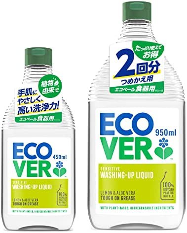 食器用洗剤 詰め替え ボトル 手に優しい ecover エコベール レモン