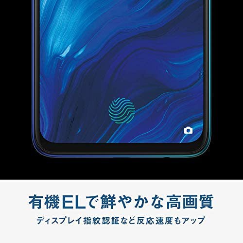 国内版SIMフリー OPPO Reno A 128GB ブラックの通販はau PAY マーケット - CELFEE | au PAY  マーケット－通販サイト