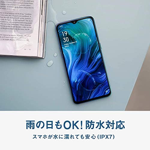 国内版SIMフリー OPPO Reno A 128GB ブラックの通販はau PAY ...