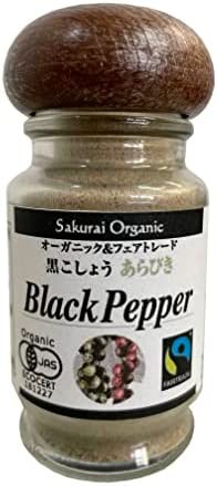 桜井食品 有機ブラックペッパー（あらびき）瓶入 25g ×12個
