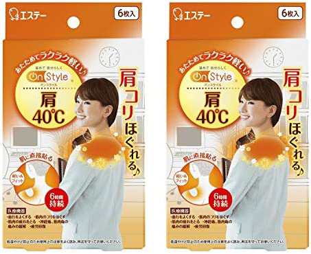 【まとめ買い】オンスタイル 肩40℃ カイロ 直貼りタイプ 温熱シート 6枚入×2個 肩用 首用 【日本製/持続時間約6時間】