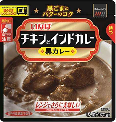 いなば食品 チキンとインドカレー黒カレー 170g ×6個