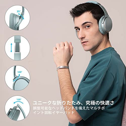 Srhythm NC25 ノイズキャンセリングヘッドホン Bluetooth 5.0