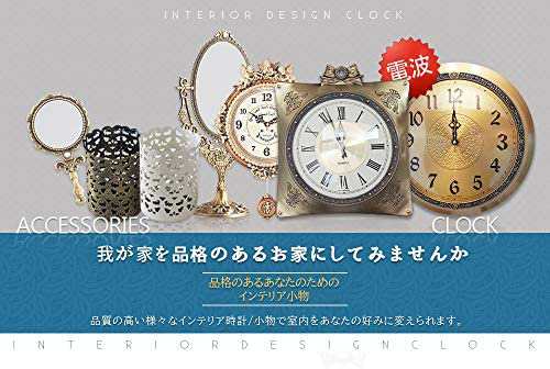 知慧工房 両面電波時計 両面時計 Morden Double Clock A7(WH