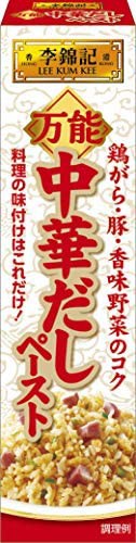 エスビー食品 李錦記 万能中華だしペースト 37G ×10箱