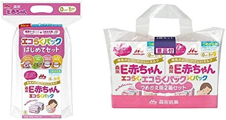 森永 E赤ちゃんエコらくパック はじめてセット 詰め替え用