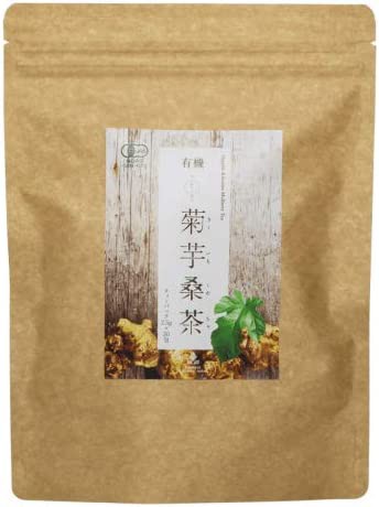 国産オーガニック「菊芋桑茶」 2.5g×30包 無添加 無漂白ティーバッグ使用