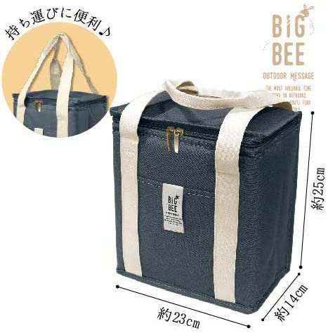 BigBee クーラー ランチバッグ BOX型 オーシャンネイビー