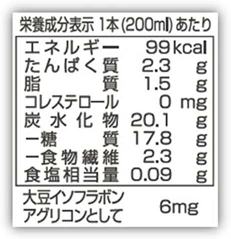 ふくれん 豆乳でつくったのむ豆乳ヨーグルト 200ml ×24本