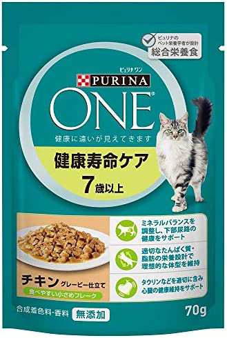 ピュリナ ワン キャットフード キャット パウチ 健康寿命ケア 7