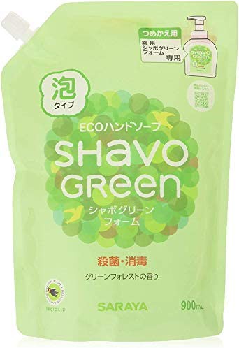 サラヤ シャボグリーンフォーム 詰替用 900ml × 2個