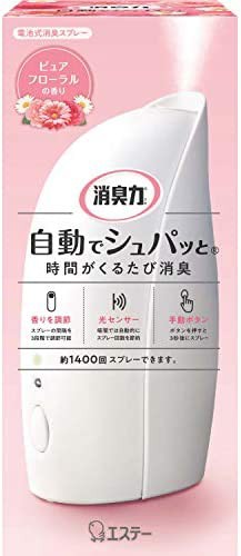 消臭力 自動でシュパッと 電池式 部屋用 ピュアフローラルの香り 本体