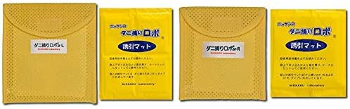 日革研究所 ダニ捕りロボ ラージサイズ1個 & ダニ捕りロボ レギュラーサイズ1個【セット買い】