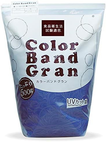 輪ゴム カラーバンド グラン #16 チョコレート(ブラウン) 茶色 500g袋