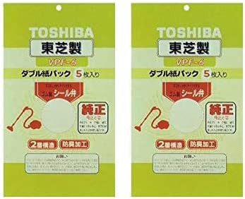 【送料無料】東芝 掃除機用紙パック 【×2個セット】 シール弁付 ダブル紙パックフィルター VPF-6