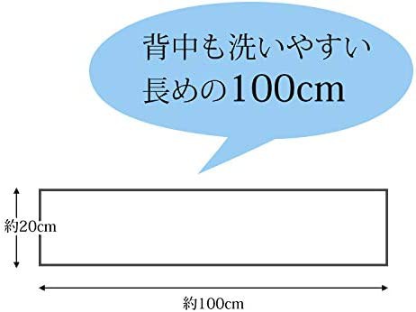 トップファクトリー今治 ボディタオル 綿100%ガーゼ とってもやわらか