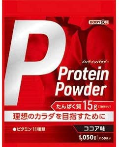 ボディ 吸収 ホエイ プロテイン ビタミン 配合 たんぱく質 50食 飲みやすい ココア 味 ホエイプロテイン 水 牛乳 スプーン シェイカー リ