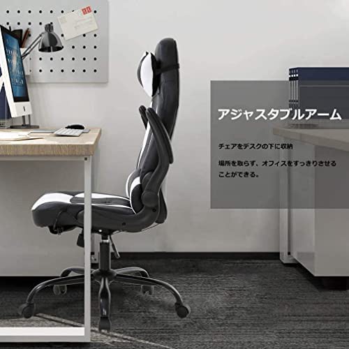 FDW(Factory Direct Wholesale) OffiClever エグゼクティブチェア ...