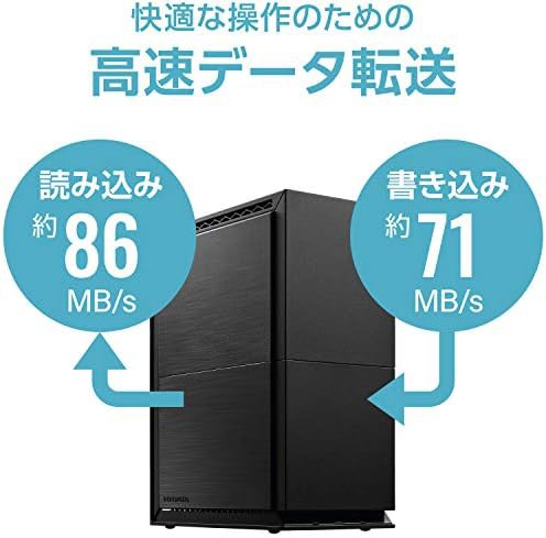 アイ・オー・データ NAS 2ベイ 2TB RAID1 PC スマホ タブレット