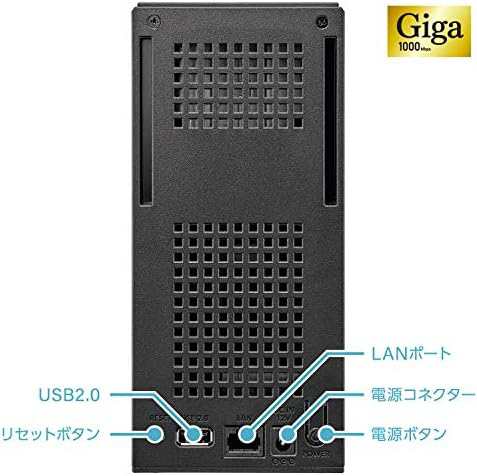 アイ・オー・データ NAS 2ベイ 2TB RAID1 PC スマホ タブレット