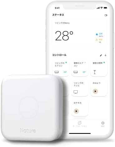 Nature スマートリモコン Nature Remo 3 ネイチャーリモ Remo-1W3