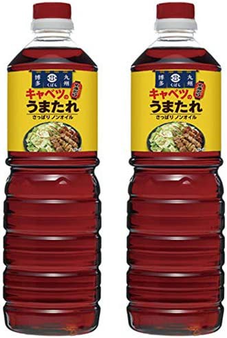 【2本セット】久原醤油 キャベツのうまたれ 1000ml ×2本