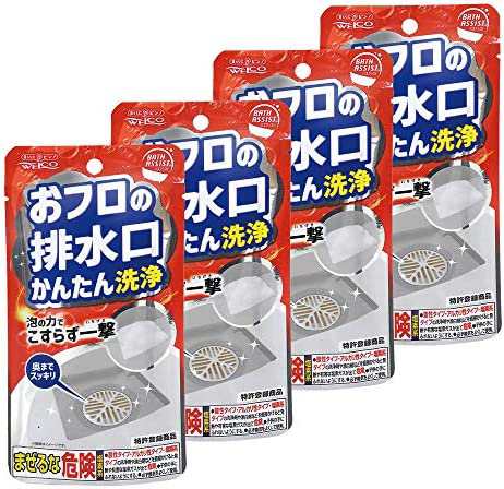 【まとめ買い】 おフロの排水口 かんたん洗浄 バスアシスト 4個セット