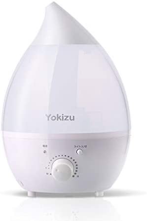【送料無料】Yokizu 加湿器 卓上 大容量 アロマ 次亜塩素酸水対応 除菌 超音波 LEDライト 加湿機 しずく型 お手入れ簡単 静音 省エネ 空