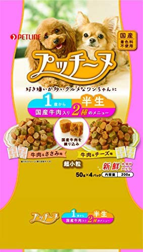 日清ペット いぬのしあわせ プッチーヌ 1歳〜6歳 超小粒 ビーフ入り2つの選べるメニュー(半生) 200ｇ×6袋セット