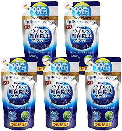 Pix アルコール 除菌スプレー ウイルス 細菌 除去 スプレー つめかえ用 350ml×5個セット 抗菌 消臭 24時間効果持続「プレミアム処方」布