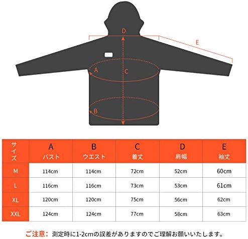 ND 電熱ジャケット 電熱ベスト ヒーターコート ヒーターベスト 前後独立温度設定 3段温度調整 電熱服 防寒ベスト 充電式ヒート  バッテリの通販はau PAY マーケット - CELFEE | au PAY マーケット－通販サイト