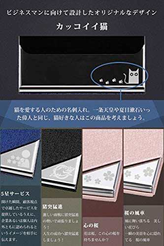 完全限定販売 [Xsimant] 名刺入れ 角が折れない メンズ 名刺ケース 柄