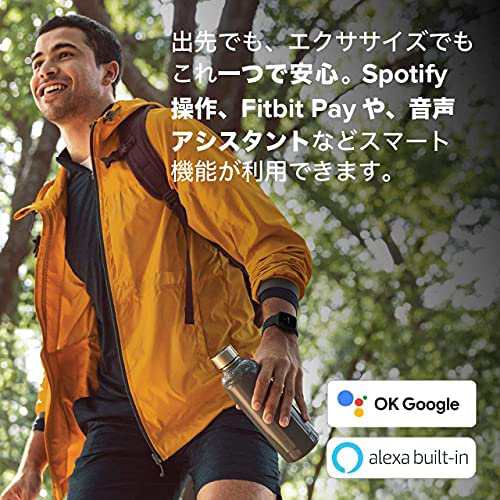 Fitbit Versa3 Alexa搭載/GPS搭載 スマートウォッチ Black ブラック L