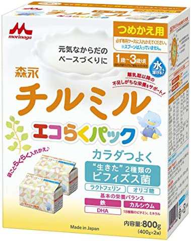 森永 フォローアップミルク チルミル エコらくパック つめかえ用 800g(400g×2袋) [1歳頃~3歳頃(満9ヶ月頃からでもご使用いただけます)