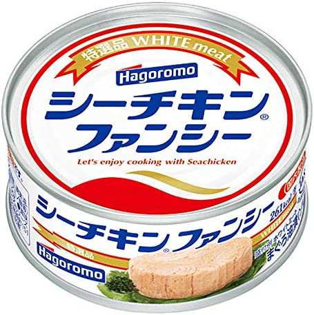 はごろも シーチキン ファンシー 90g (0259)×6個