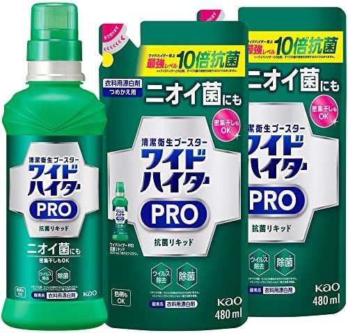 【まとめ買い】ワイドハイター PRO 抗菌リキッド 本体600ml+詰め替え480ml×2個