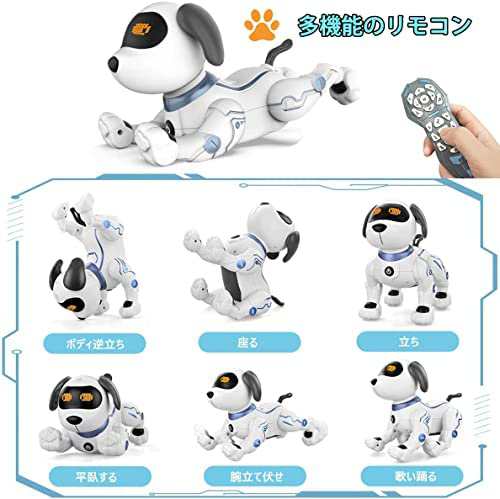 OKK ロボット犬 おもちゃ 犬型ロボット 電子ペット ロボットペット