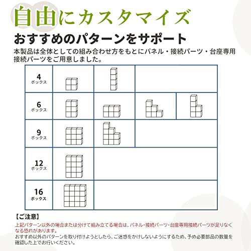 チチロバ(TITIROBA) 本棚 収納棚 組み立て式 棚 ラック 大容量 整理棚