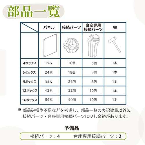 チチロバ(TITIROBA) 本棚 収納棚 組み立て式 棚 ラック 大容量 整理棚