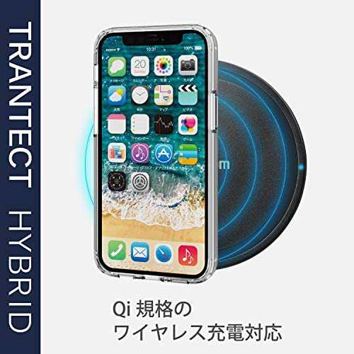 ケース・フィルムセット】 エレコム iPhone 12 mini セット ケース Qi